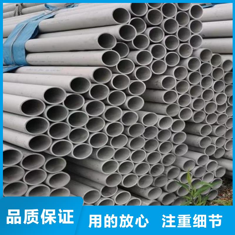 规格全的304装饰管薄壁焊管生产厂家