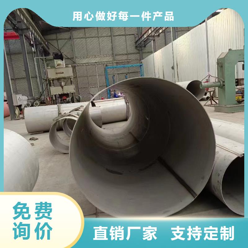 316薄壁小口径不锈钢装饰管比同行节省10%