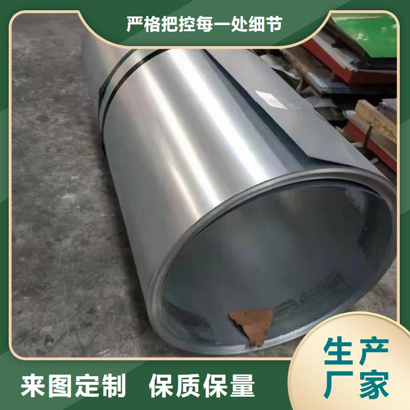 310不锈钢白钢管制造商