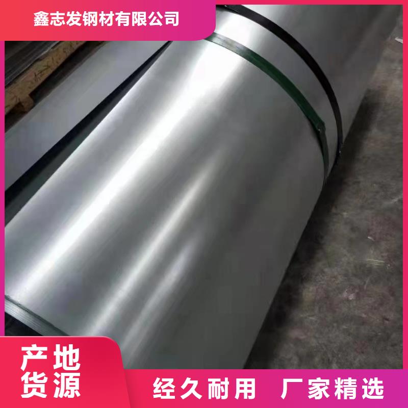 304卫生级不锈钢圆管品质可靠