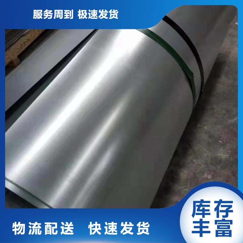2205不锈钢管视频-2205不锈钢管-内蒙古呼伦贝尔市(同城)公司-包头|锡林郭勒|兴安|呼和浩特|阿拉善