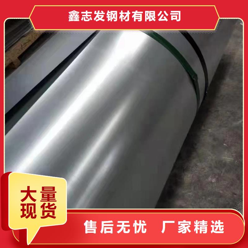 316L卫生级不锈钢圆管生产厂家-找鑫志发钢材有限公司
