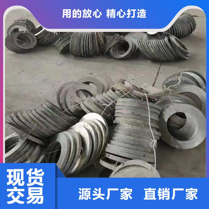 310S不锈钢无缝管百搜不如一问
