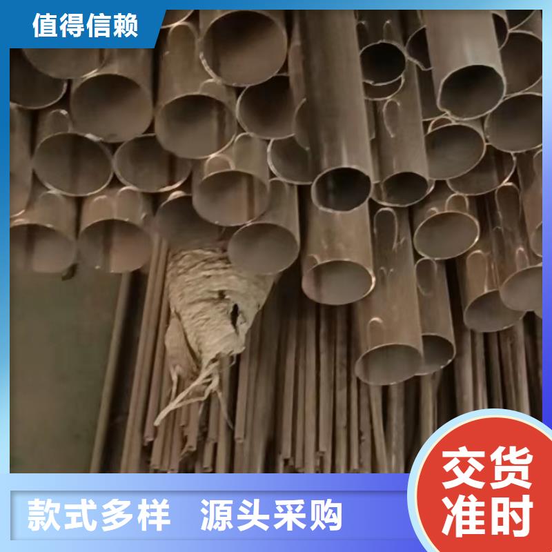 201不锈钢装饰管质量为主