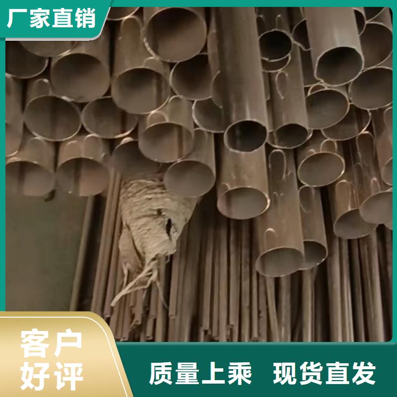 310S圆管不锈钢厚壁管品质优越