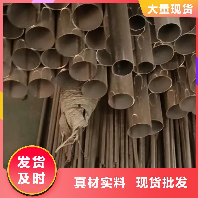 2205不锈钢管视频-2205不锈钢管-江西省景德镇市本土制造商-昌江|乐平|抚州|九江|宜春|南昌