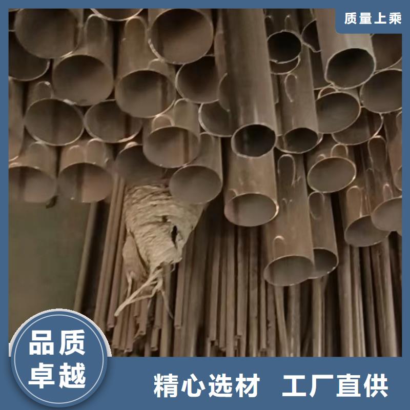 新闻：304不锈钢装饰管生产厂家