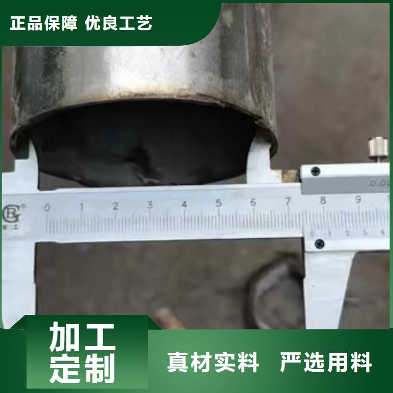 不锈钢流体管供应厂家