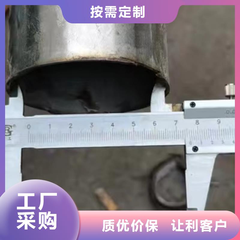 2205厚壁大口径不锈钢管就选鑫志发钢材有限公司