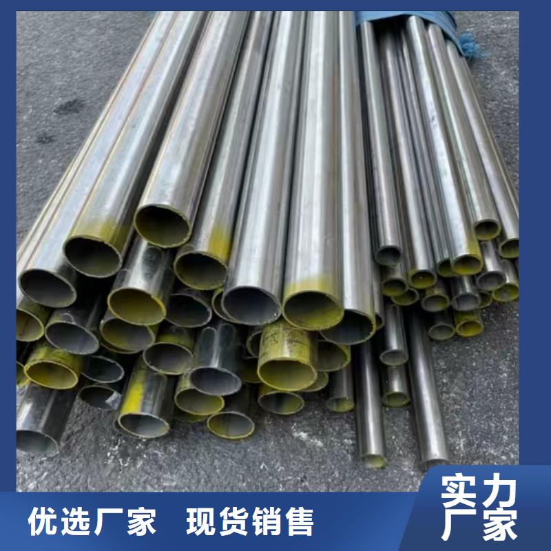 2205不锈钢工业管-您身边的2205不锈钢工业管厂家