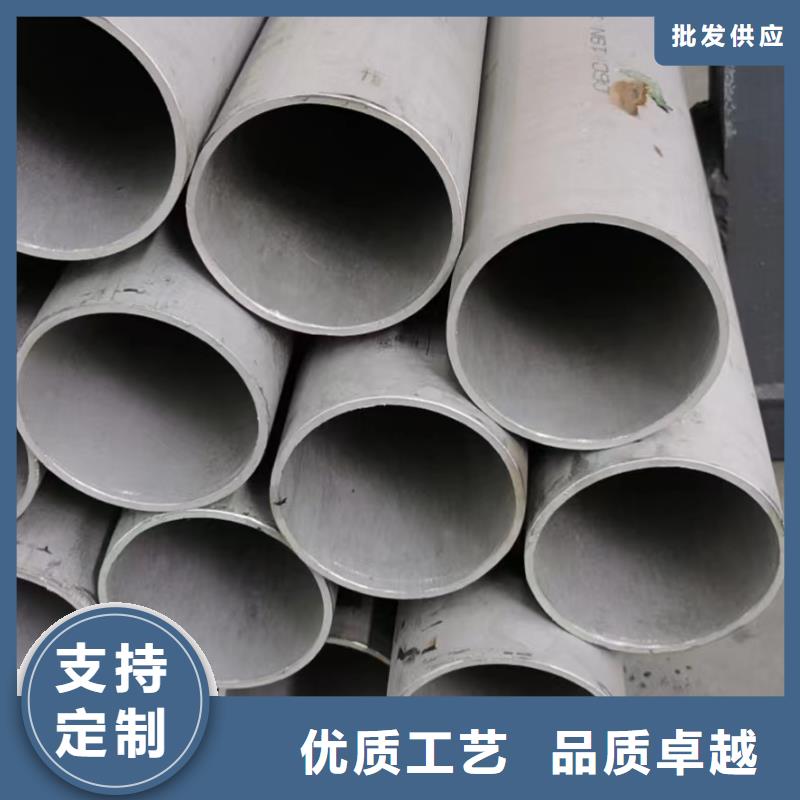 2205不锈钢工业管-您身边的2205不锈钢工业管厂家