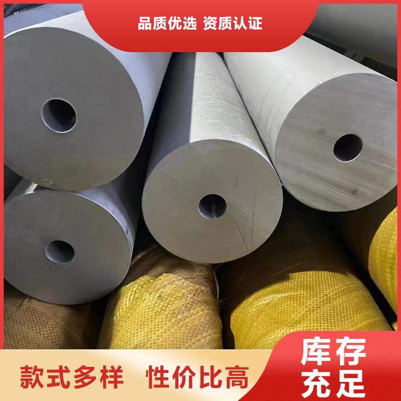 不锈钢焊管安装