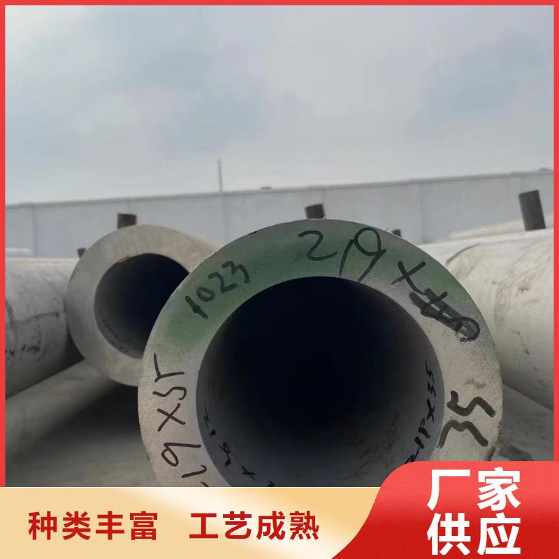规格全的304装饰管薄壁焊管生产厂家