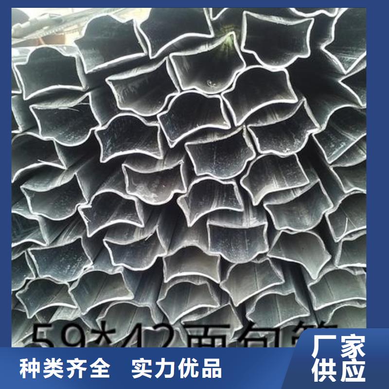合金管视频-沈阳市合金管-【周边】可服务区域沈河|东陵|阜新|辽阳|丹东|鞍山|盘锦|本溪