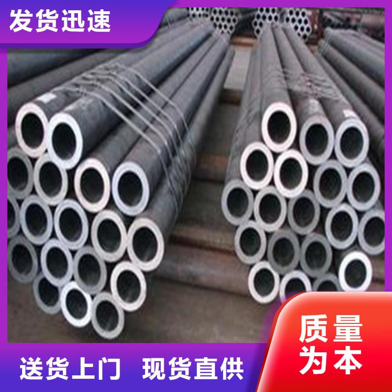 合金管视频-海宁|秀洲|丽水|衢州|湖州|舟山|绍兴|温州旺宇钢铁合金管_ 旺宇钢铁(嘉兴市分公司)