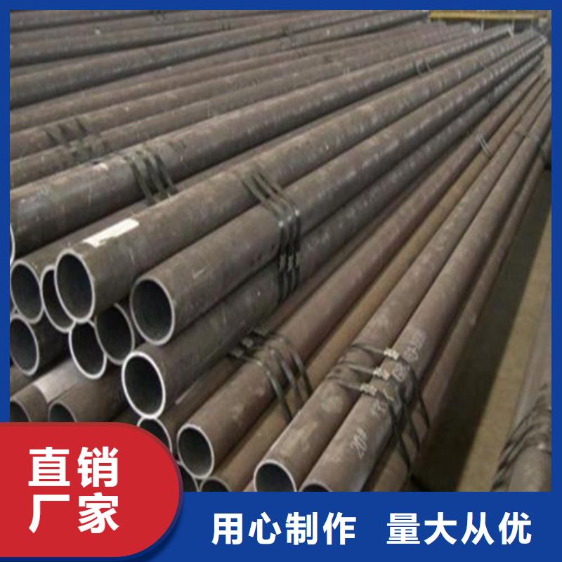 P91合金无缝钢管万吨库存