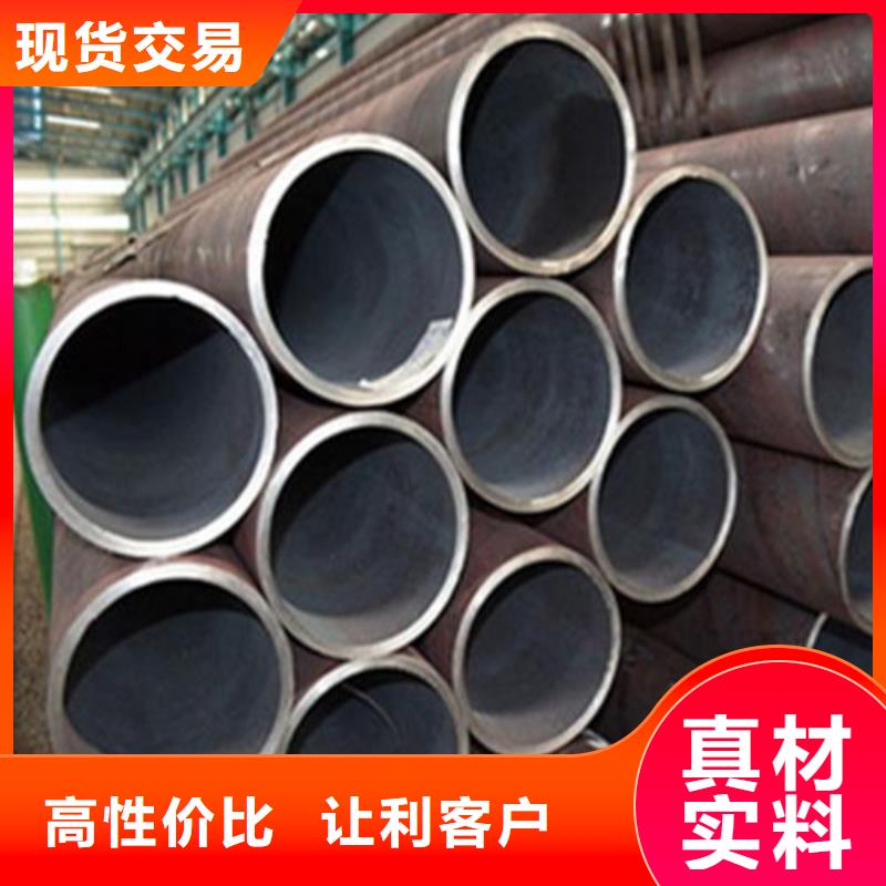 合金管视频-灵寿|无极|沧州|唐山|承德|邯郸合金管采购无忧-旺宇钢铁(石家庄市分公司)