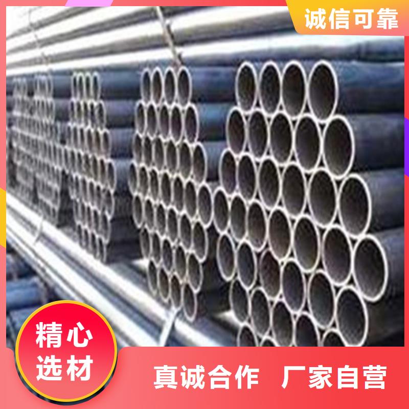 20G无缝钢管运费多少钱