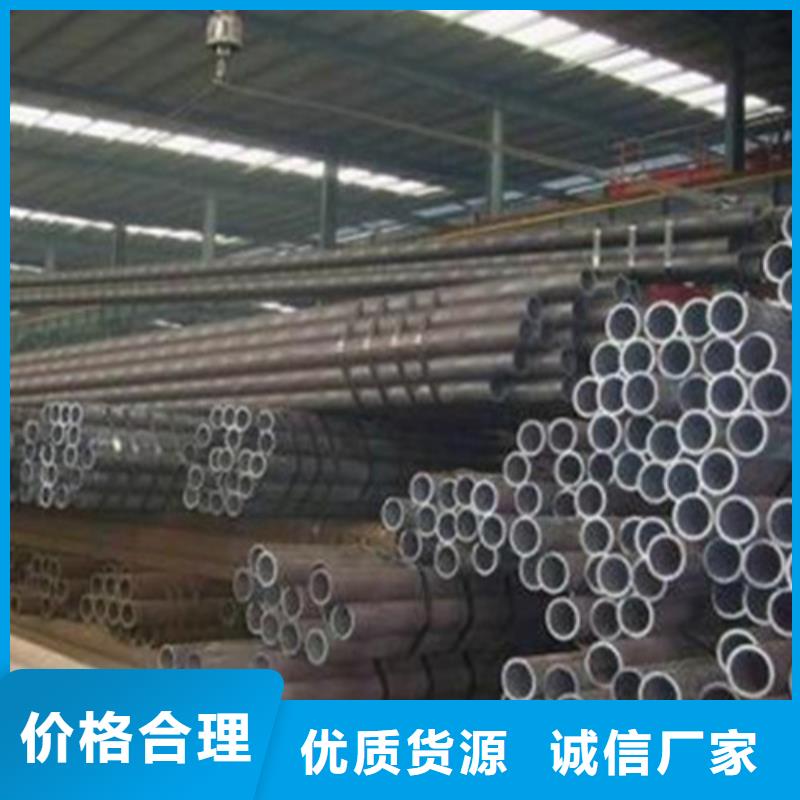 Q355B无缝钢管支持检测