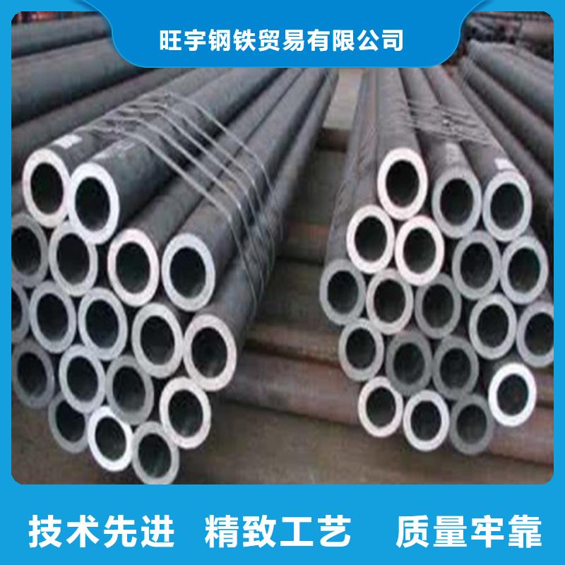 20G无缝钢管运费多少钱