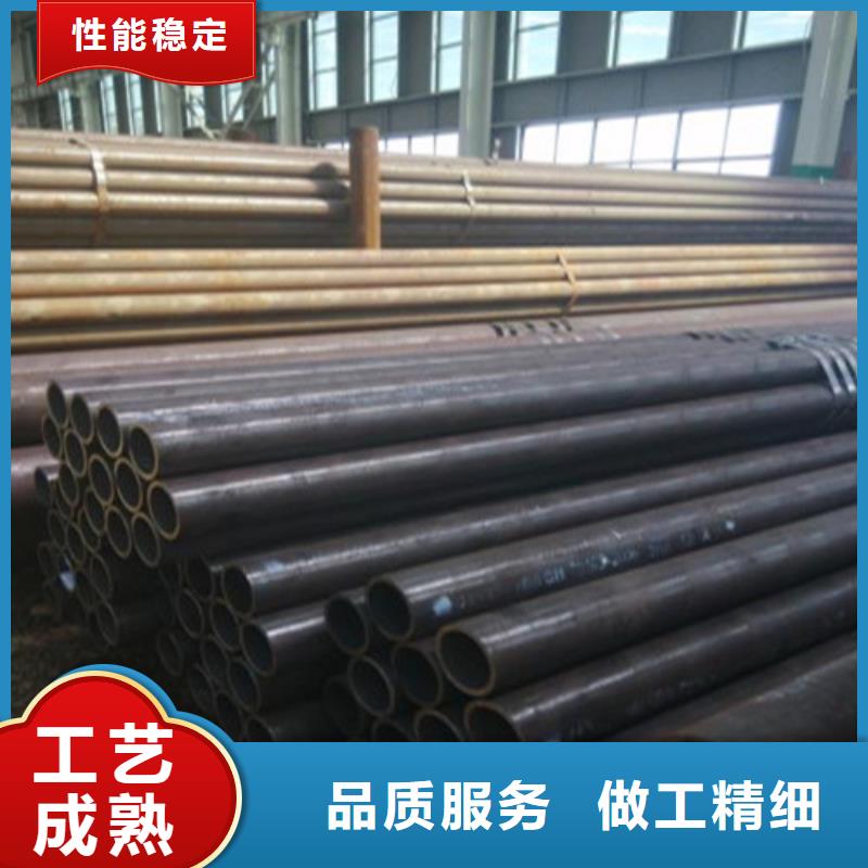 合金管视频-河南省周口市旺宇钢铁合金管可服务区域项城|太康|鹤壁|三门峡|平顶山|南阳|濮阳等