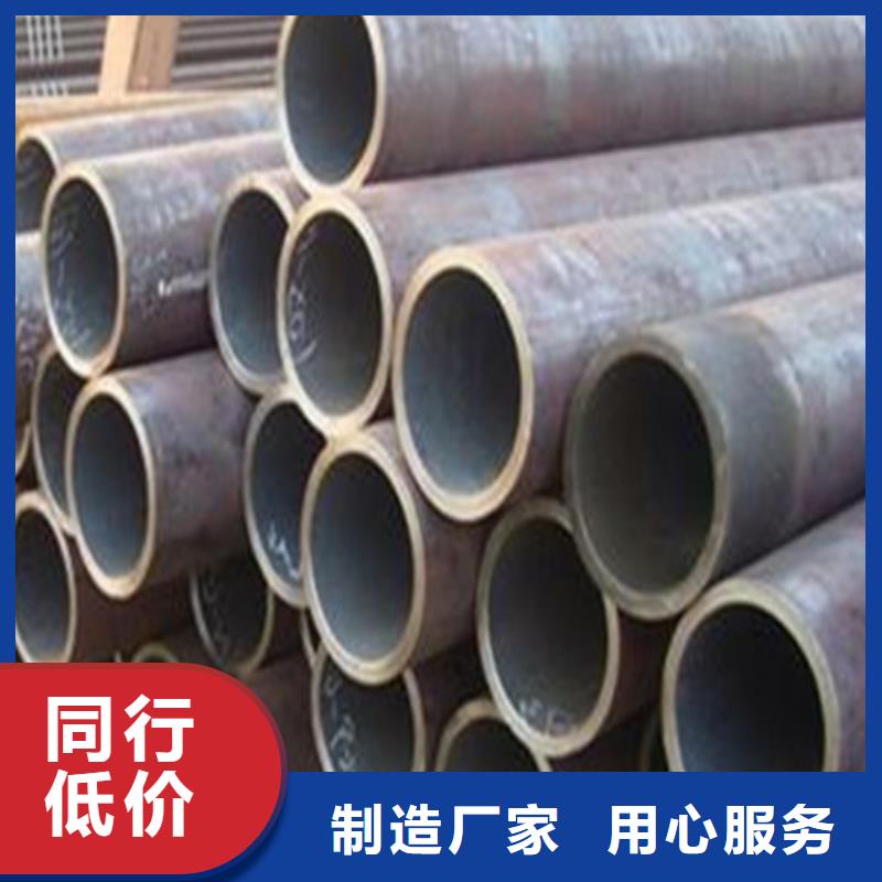 20号无缝管管件含税价格