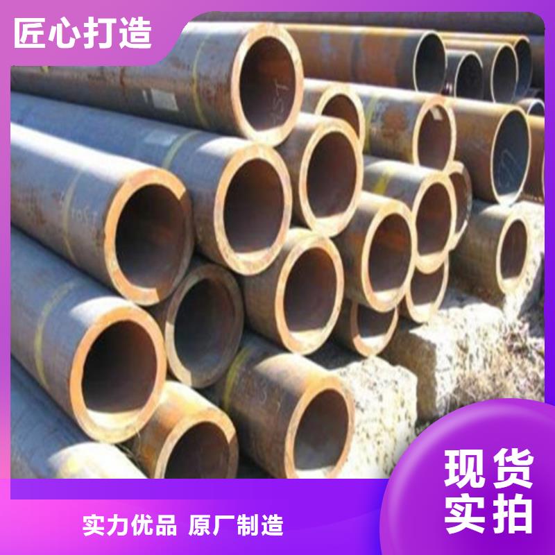 无缝钢管高压锅炉管源头直供