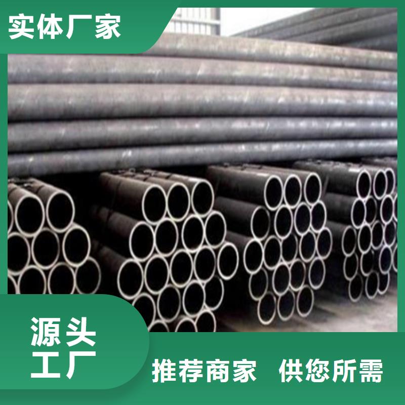45号厚壁无缝钢管定尺管件切割