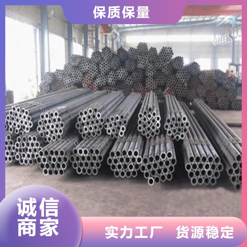 合金管视频-灵寿|无极|沧州|唐山|承德|邯郸合金管采购无忧-旺宇钢铁(石家庄市分公司)