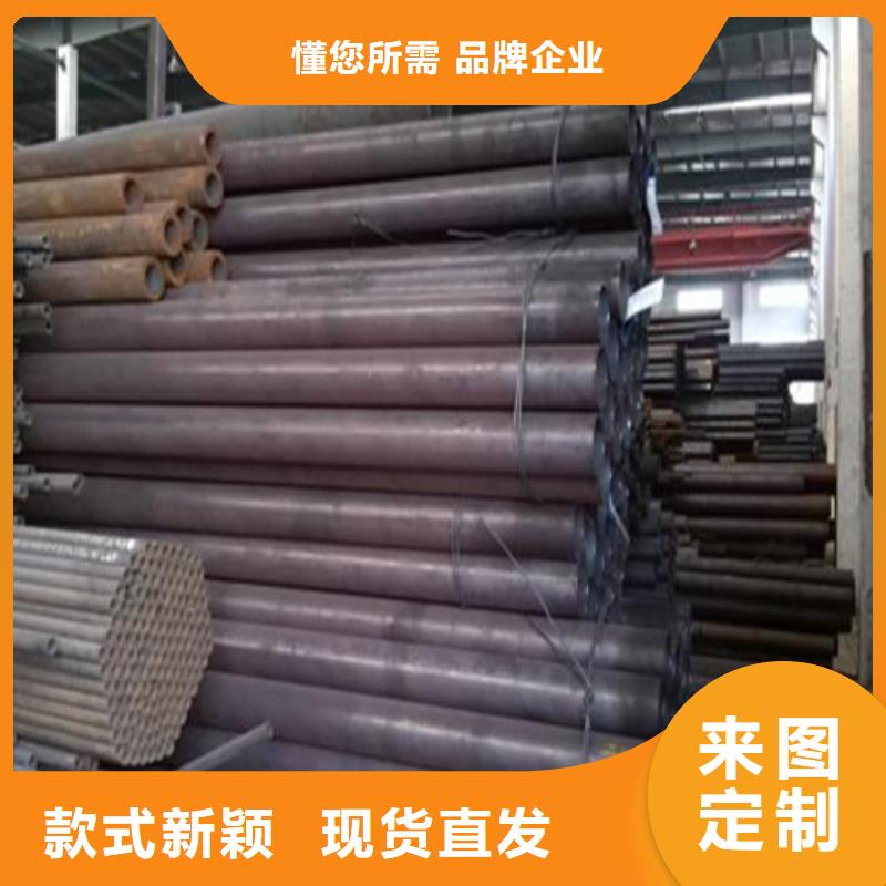 合金管视频-河南省周口市旺宇钢铁合金管可服务区域项城|太康|鹤壁|三门峡|平顶山|南阳|濮阳等