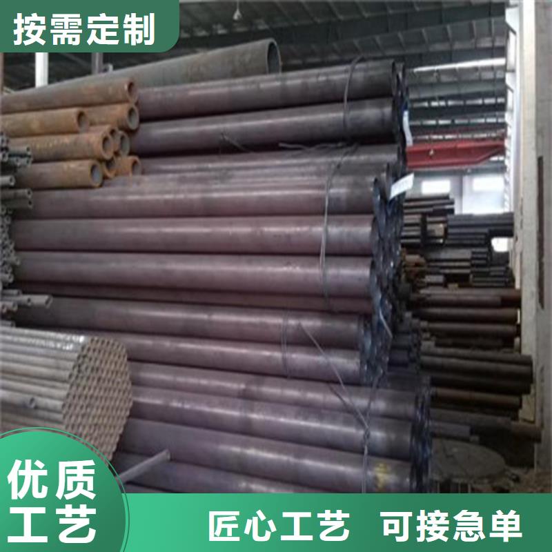 无缝钢管合金管精致工艺