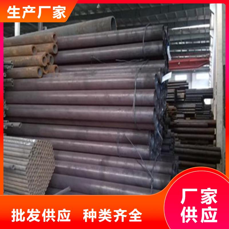 合金管视频-沈阳市合金管-【周边】可服务区域沈河|东陵|阜新|辽阳|丹东|鞍山|盘锦|本溪