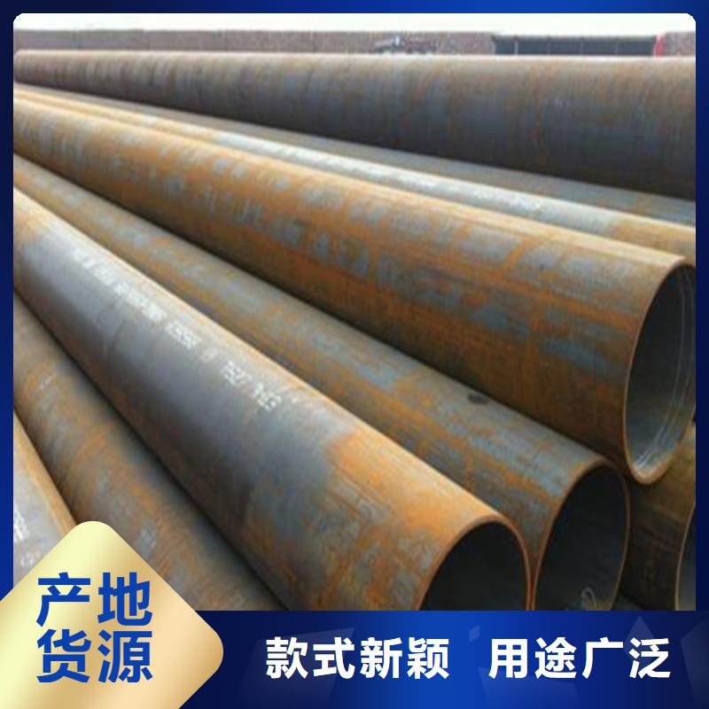 27simn无缝钢管批发价格