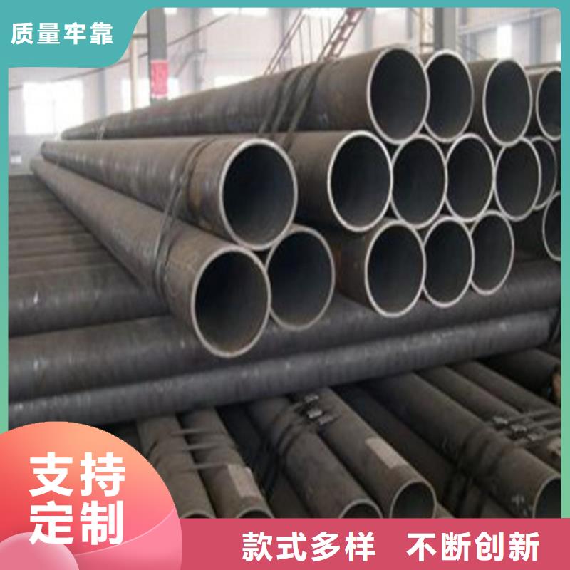 合金管视频-海宁|秀洲|丽水|衢州|湖州|舟山|绍兴|温州旺宇钢铁合金管_ 旺宇钢铁(嘉兴市分公司)