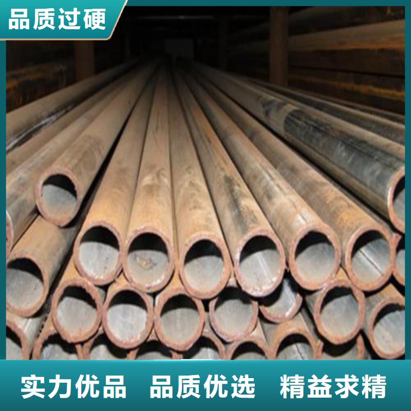 45号精密无缝钢管供应商报价