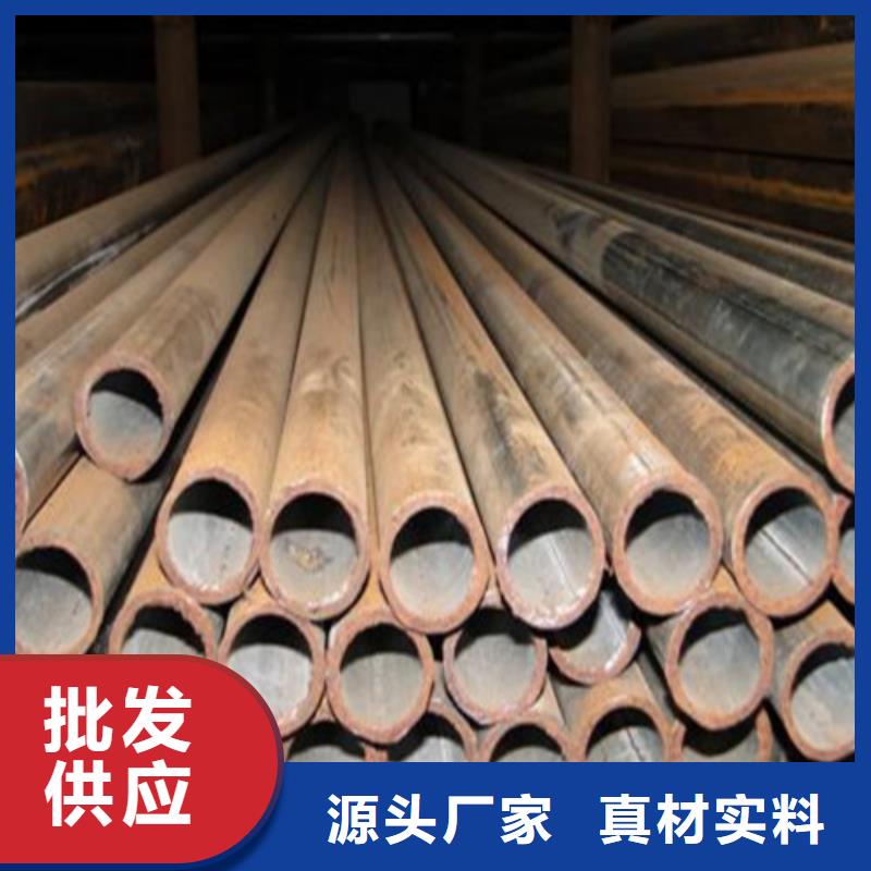 合金管视频-灵寿|无极|沧州|唐山|承德|邯郸合金管采购无忧-旺宇钢铁(石家庄市分公司)