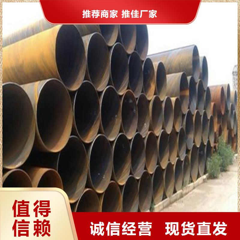 无缝钢管,合金管资质认证