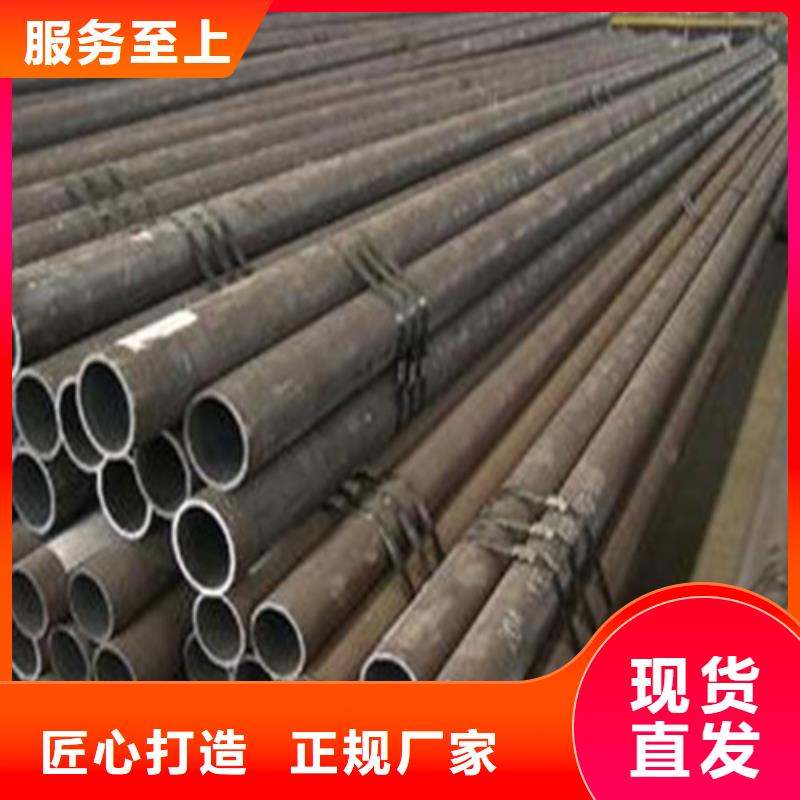 超前小导管全国走货