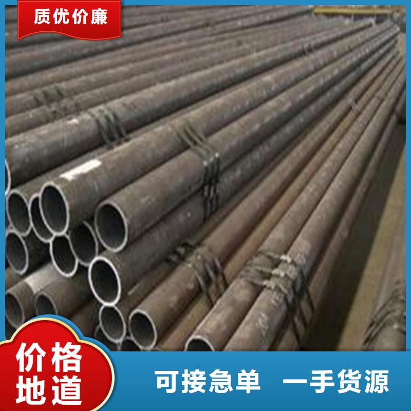 Gcr15轴承钢管规格齐全