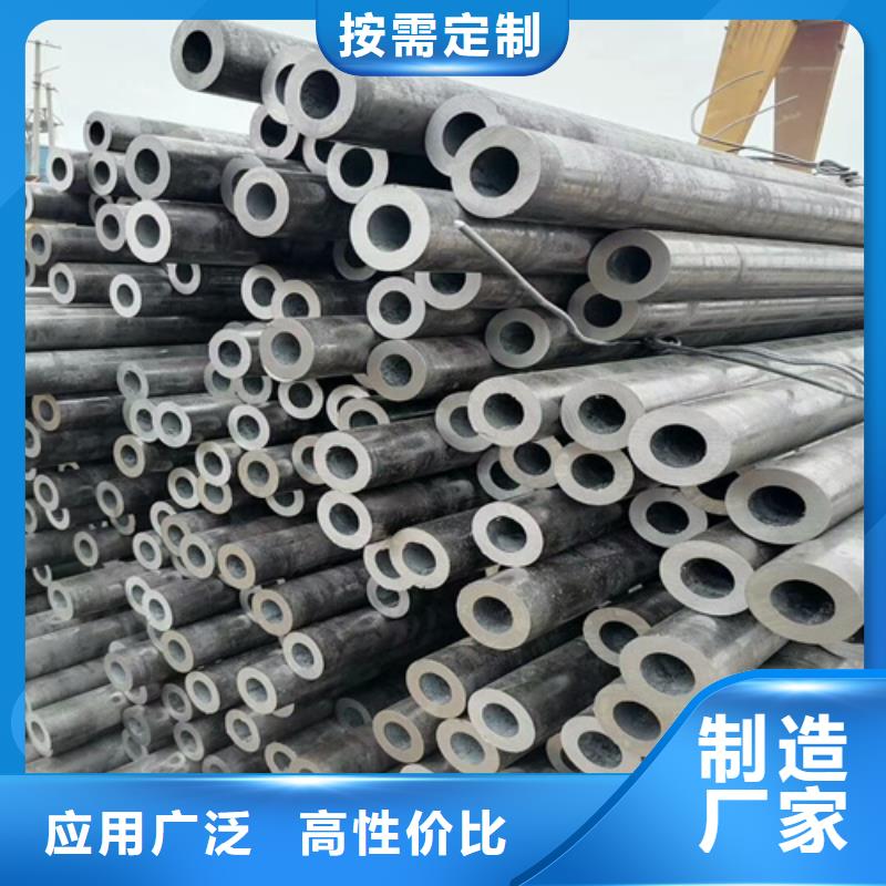 Gcr15轴承钢管规格齐全