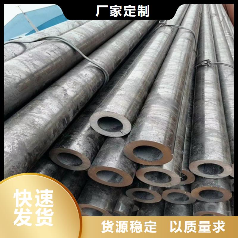 45号无缝管实力老厂