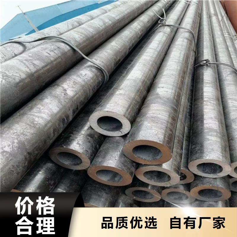 合金管视频-沈阳市合金管-【周边】可服务区域沈河|东陵|阜新|辽阳|丹东|鞍山|盘锦|本溪