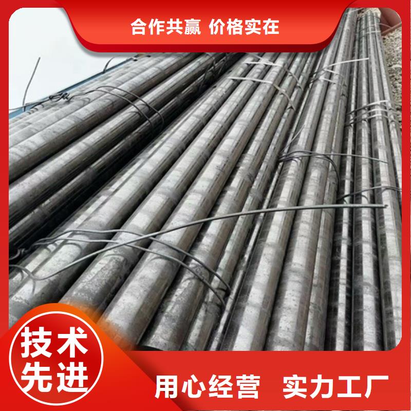 32crmo合金钢管质量优