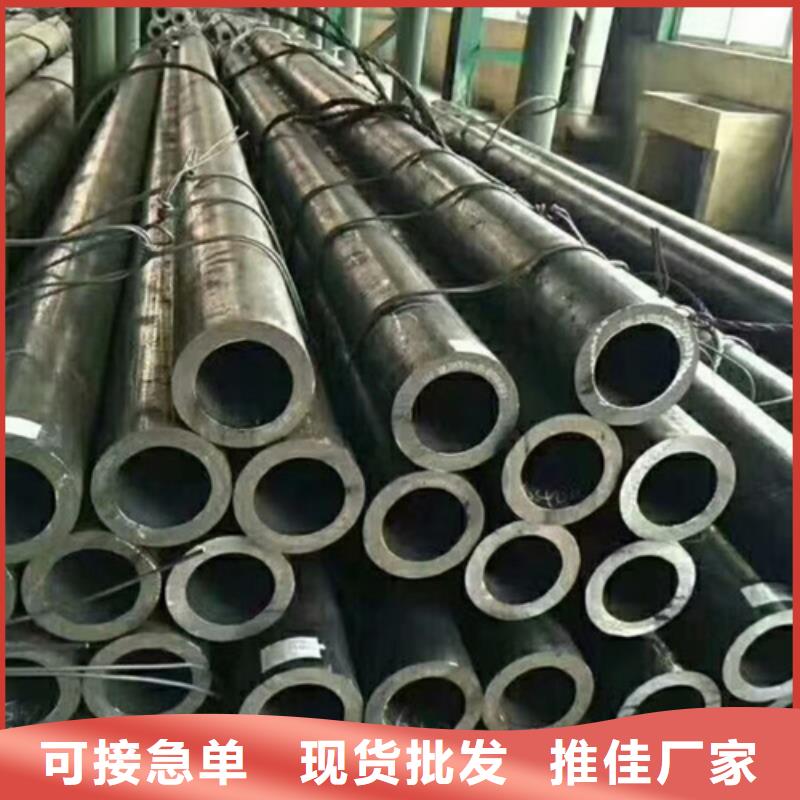 20号研磨管现货直供