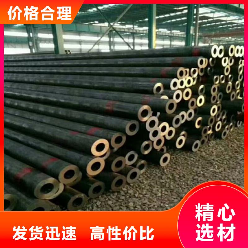 无缝钢管,合金管资质认证