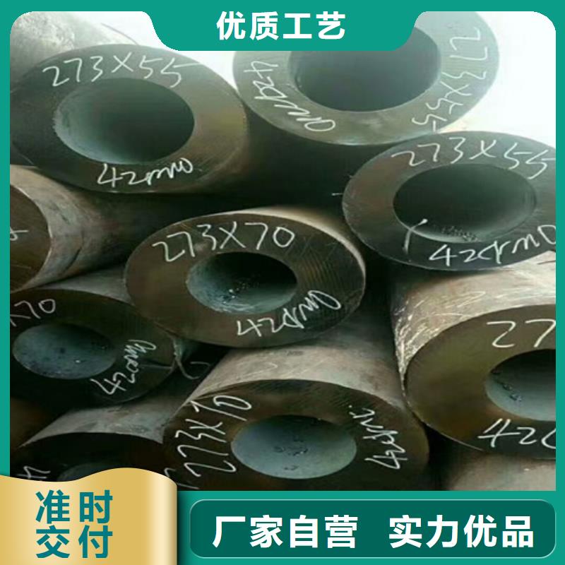 无缝钢管高压锅炉管源头直供