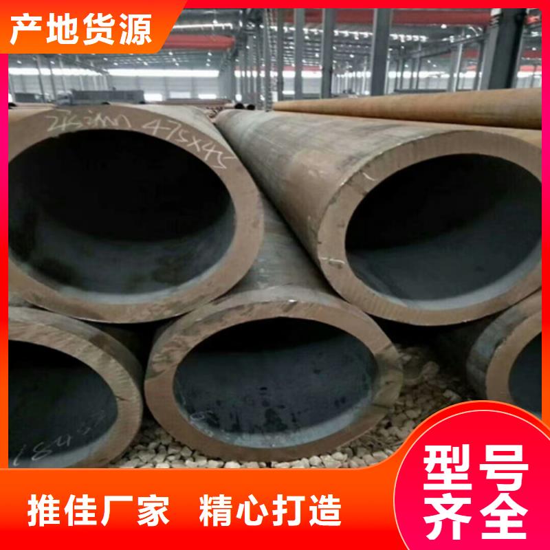 合金管视频-浙江省绍兴市|新昌|上虞|杭州|宁波|丽水|嘉兴合金管-旺宇钢铁