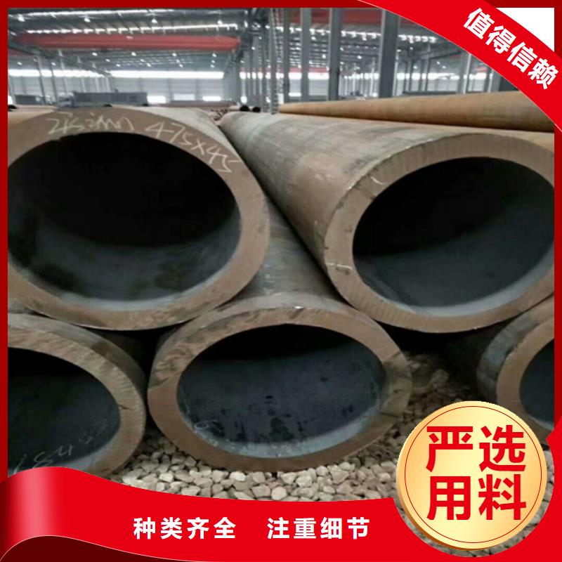 合金管视频-河南省周口市旺宇钢铁合金管可服务区域项城|太康|鹤壁|三门峡|平顶山|南阳|濮阳等