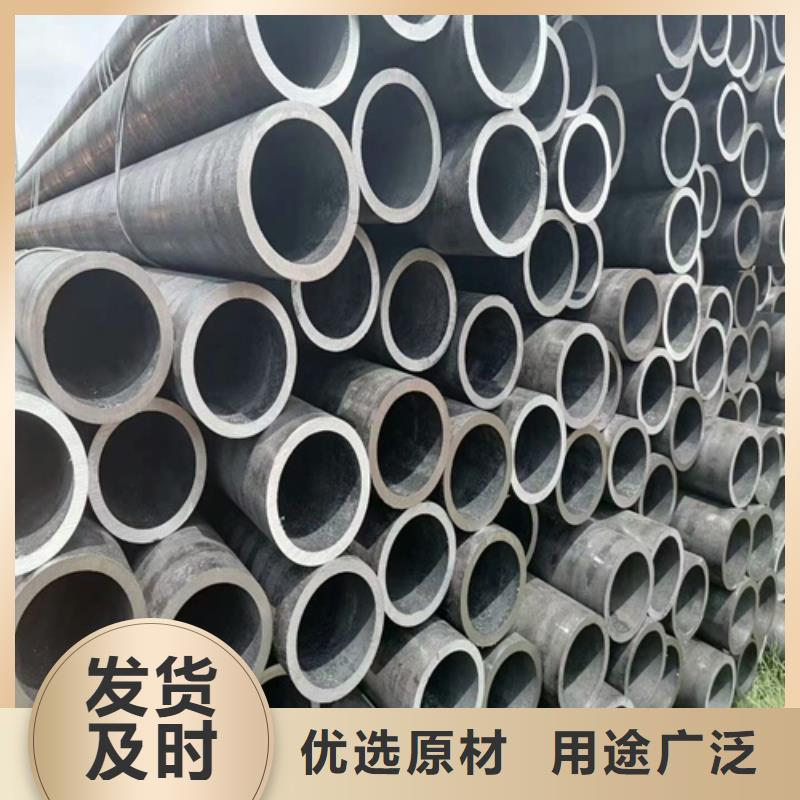 合金管视频-海宁|秀洲|丽水|衢州|湖州|舟山|绍兴|温州旺宇钢铁合金管_ 旺宇钢铁(嘉兴市分公司)