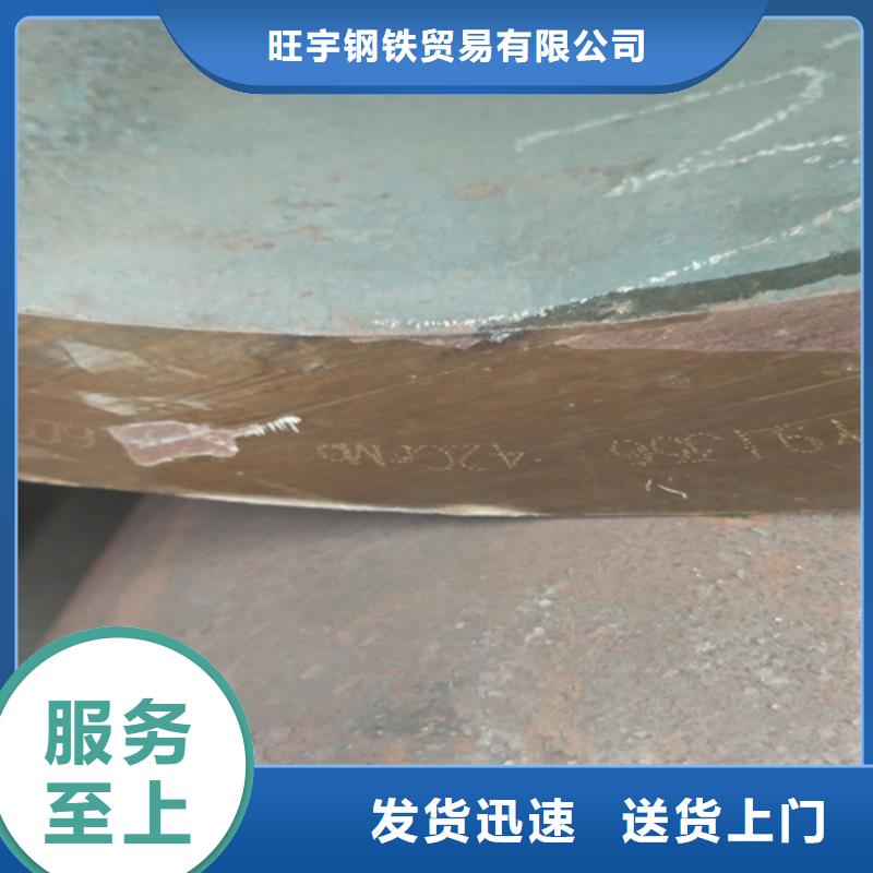 20号无缝方管来图定制